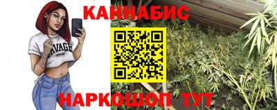 ешки Ирбит