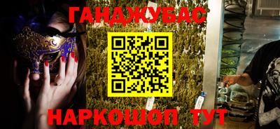 первитин Изобильный