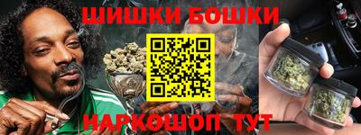 ешки Ирбит