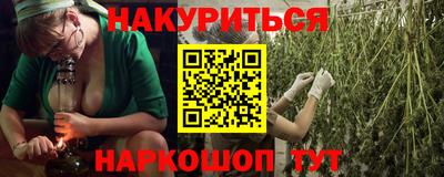 первитин Изобильный
