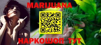первитин Изобильный