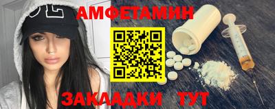 ешки Ирбит