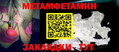 ешки Ирбит