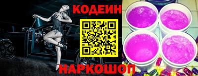марихуана Ипатово