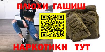 ешки Ирбит
