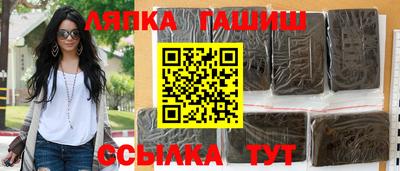 первитин Изобильный