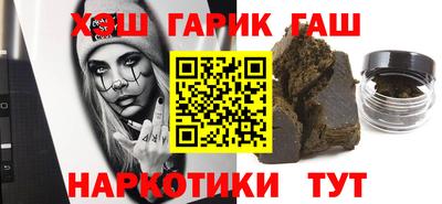 ешки Ирбит
