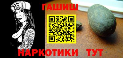 ешки Ирбит