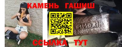 ешки Ирбит