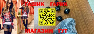 ешки Ирбит
