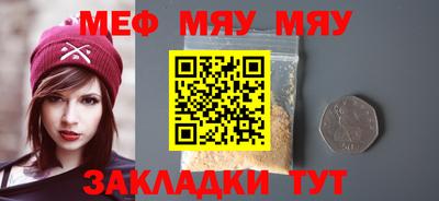 ешки Ирбит