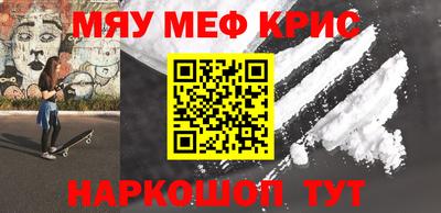 ешки Ирбит