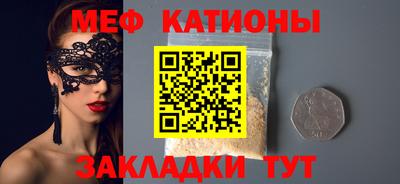 ешки Ирбит