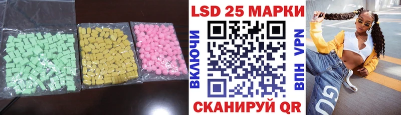 где можно купить наркотик  Великий Новгород  кракен вход  Лсд 25 экстази ecstasy 