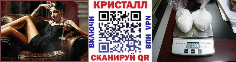 блэк спрут маркетплейс  закладка  Великий Новгород  Метамфетамин пудра 