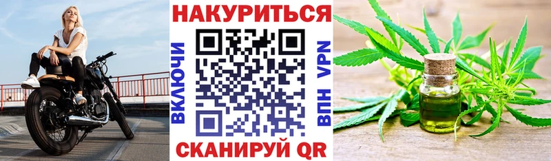 Шишки марихуана тримм Великий Новгород